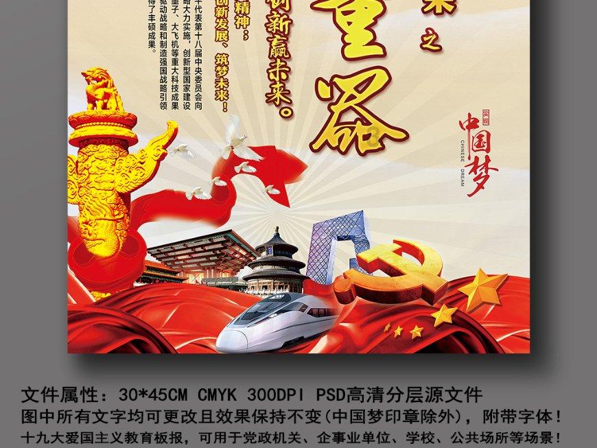 自从知道香蕉加麦片可以这样吃,我家隔天做一锅,开锅瞬间口水流知识星球-专业内容,深度了解自从知道香蕉加麦片可以这样吃,我家隔天做一锅,开锅瞬间口水流